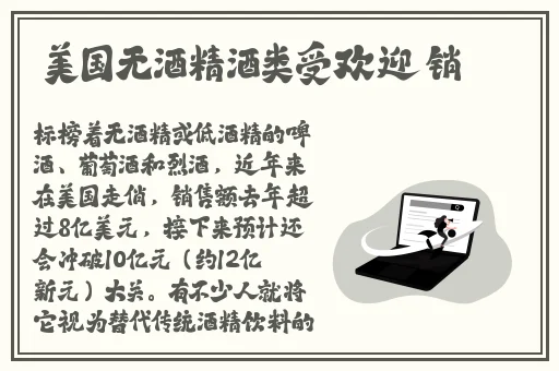 男朋友要看我的小妹妹