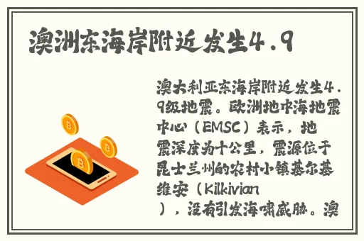 亚洲国产精品一区二区久久国产精品国产三级国产专不,
